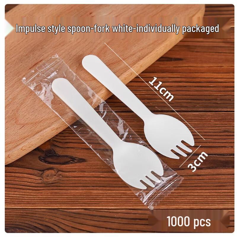 Sheng Bi Lai Disposable Plastic Fork & Spoon Set
