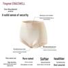 GRACEWELL Women's Seamless High-Waist Tummy Control Shaping Panties 3-Pack