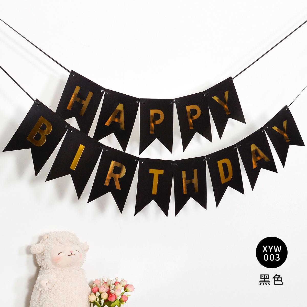 С Днем Рождения Бронзовый Ласточкин Хвост Флаг Декоративный Баннер Принадлежности для Оформления Вечеринки Флаг С Днем Рождения