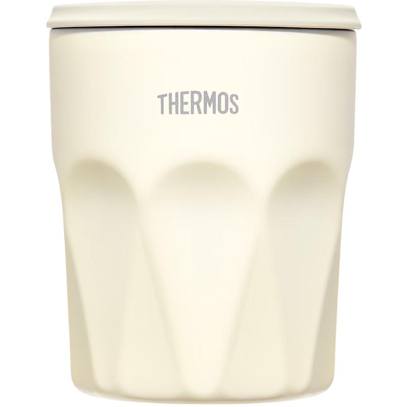 Thermos Portable Insulated Coffee & Water Mug