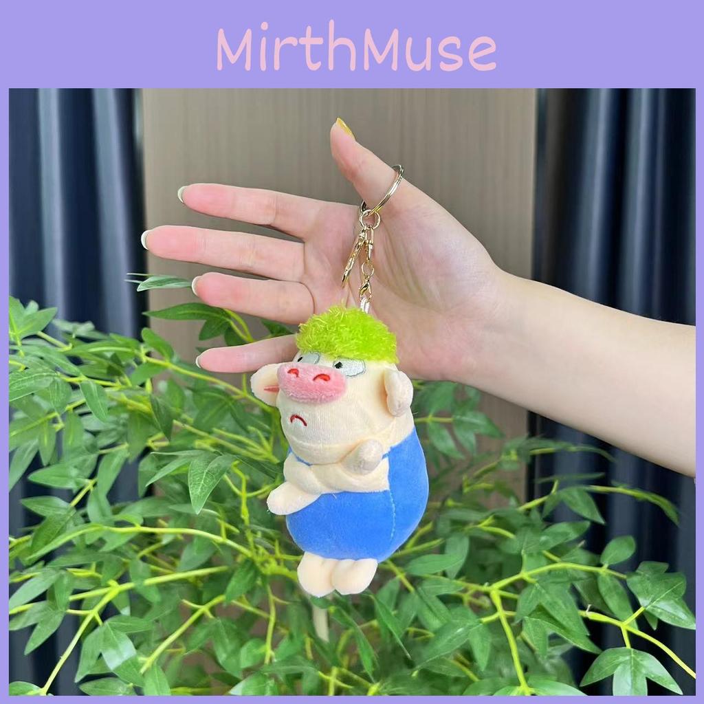 Charming Grey And Light Blue Plush Pig Doll Keychain Super Soft Material 13cm