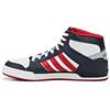 Neo Avenger Non-Slip Breathable Mid-Top Skate Shoes Men Skate Shoes White Red Blue F38563