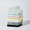 Zhen Ai Feng Disposable Compressed Short Cotton Socks