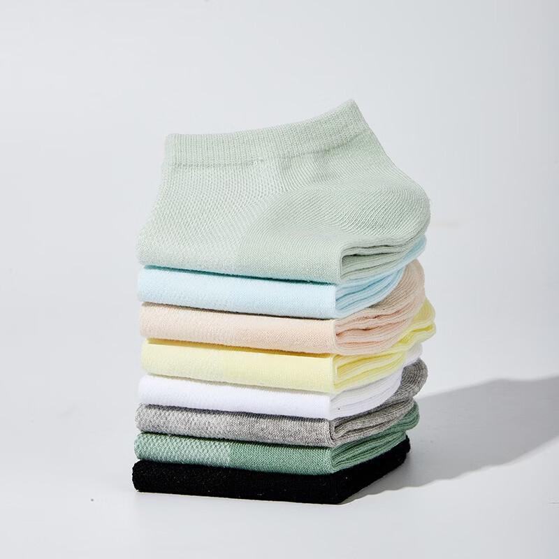 Zhen Ai Feng Disposable Compressed Short Cotton Socks