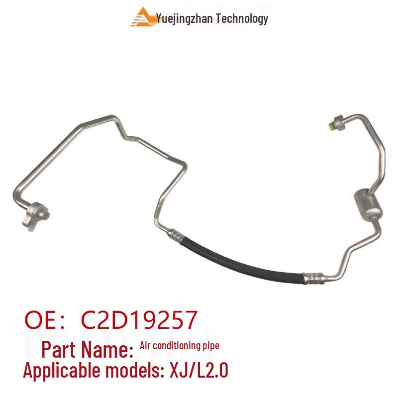 Air Conditioning Pipe C2D19257 for Jaguar XJ - Car Parts & Accessories