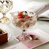 Creative High Footed Glass Dessert Cup Summer Ice Cream Cup Transparent Fruit Ice Cream Cup Household Fruit Scoop Yogurt Bowl