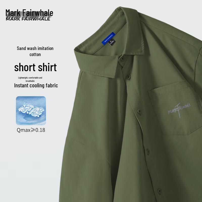 Mark Fairwhale Men's Short Sleeve Polo Shirt