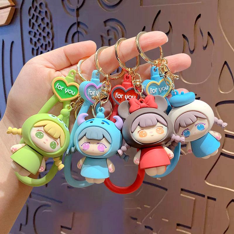 Nini Paradise Keychain Exquisite And Cute Couple Schoolbag Pendant Car Key Chain Small Gift
