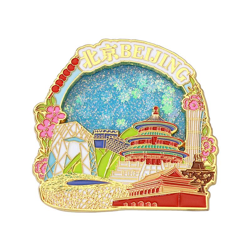 Palace Museum Beijing Sand Magnet: Chinese-Style Scenic Souvenir.