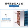 Evaporator Freezer Refrigerator Freezer Refrigerated Display Cabinet Freezer Copper Tube Fin Air-cooled Condenser 260*50*130mm