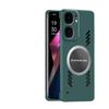 Applicable to VIVO IQOONEO11 borderless heat dissipation mobile phone case IQOONEO10Pro + anti-drop protective case
