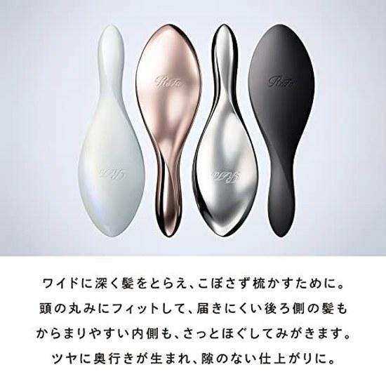 ReFa AILE BRUSH (Silver)