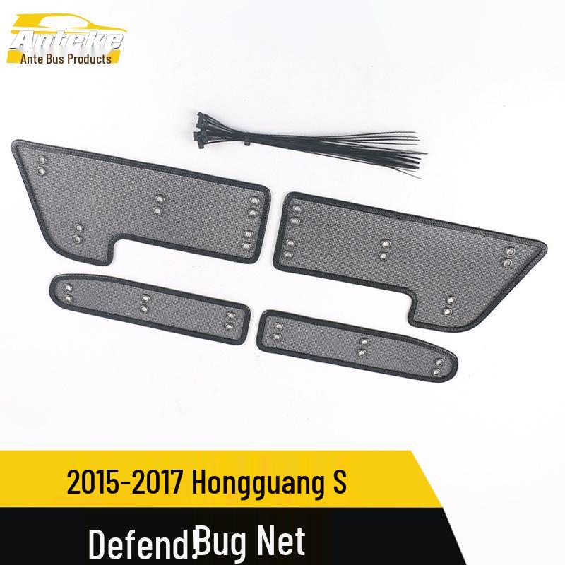 15-17 Hongguang S Insect Screen & Diamond Mesh Radiator Panel