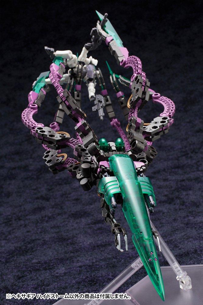 Hexa Gear scale plastic approximately 200mm in length Hidestorm, 1/24 model,