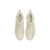 Nike Cosmic Unity 2 Coconut Milk Men Sneakers Cream Atmosphere Mint-Foam DH1537-100