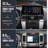 12.3-Inch 360° Navigation System for 04-09 Toyota Prado Land Cruiser