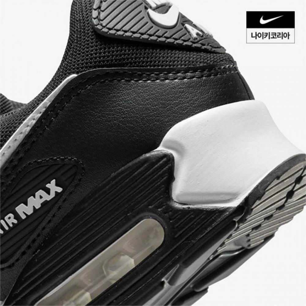 Women S Nike Air Max 90 Dh8010 002