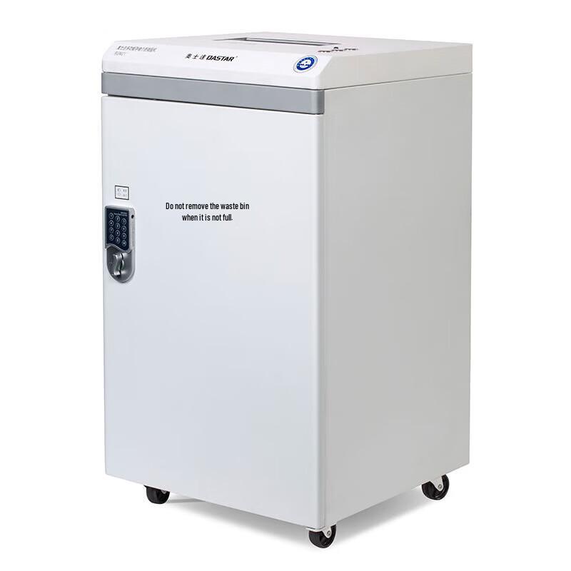 OASTAR GM21 High-Security Multi-Media Shredder CN plug (adapter included)