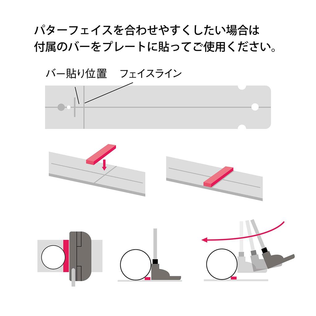 NMC Putt Control Pro Putting Practice Aid Golf Practice (Clear)