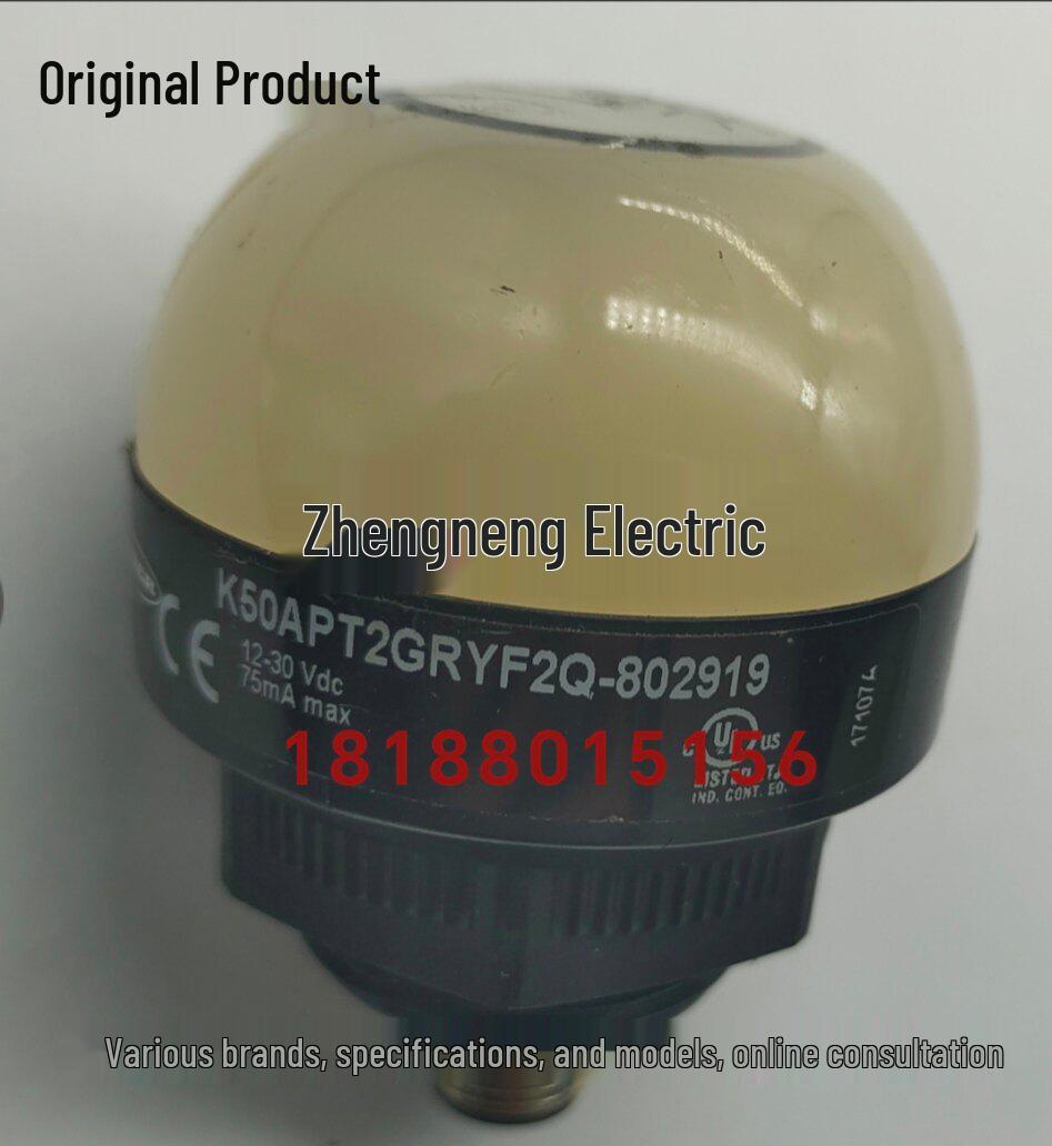 

Original Grey K50APT2GRYF2Q-802919 & K50APT2GRYF2Q-804035 K50LGRY2PQ Inquiry Visionary