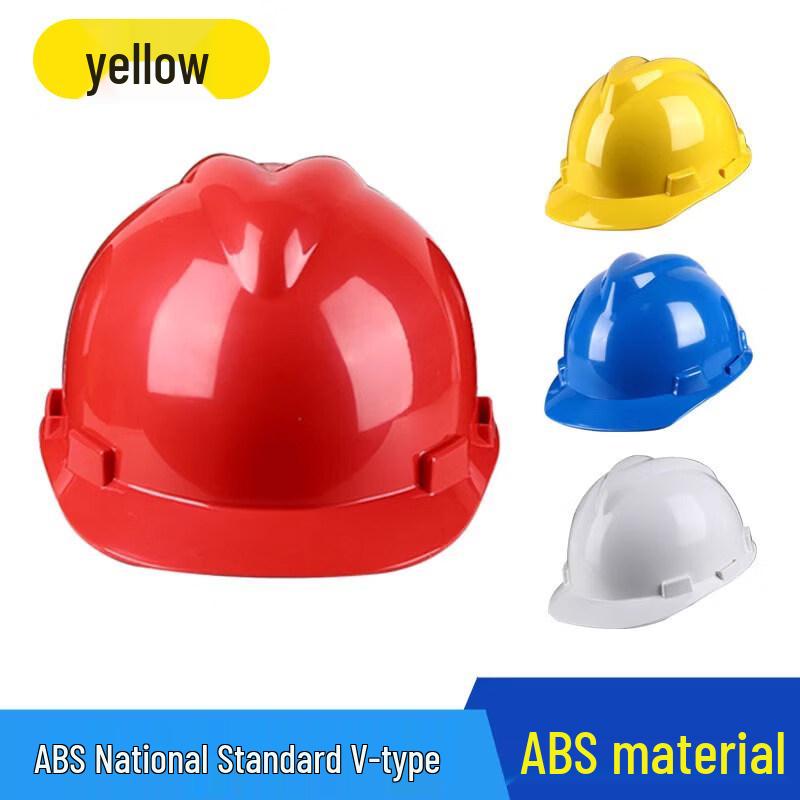 Men s Industrial Safety Helmet