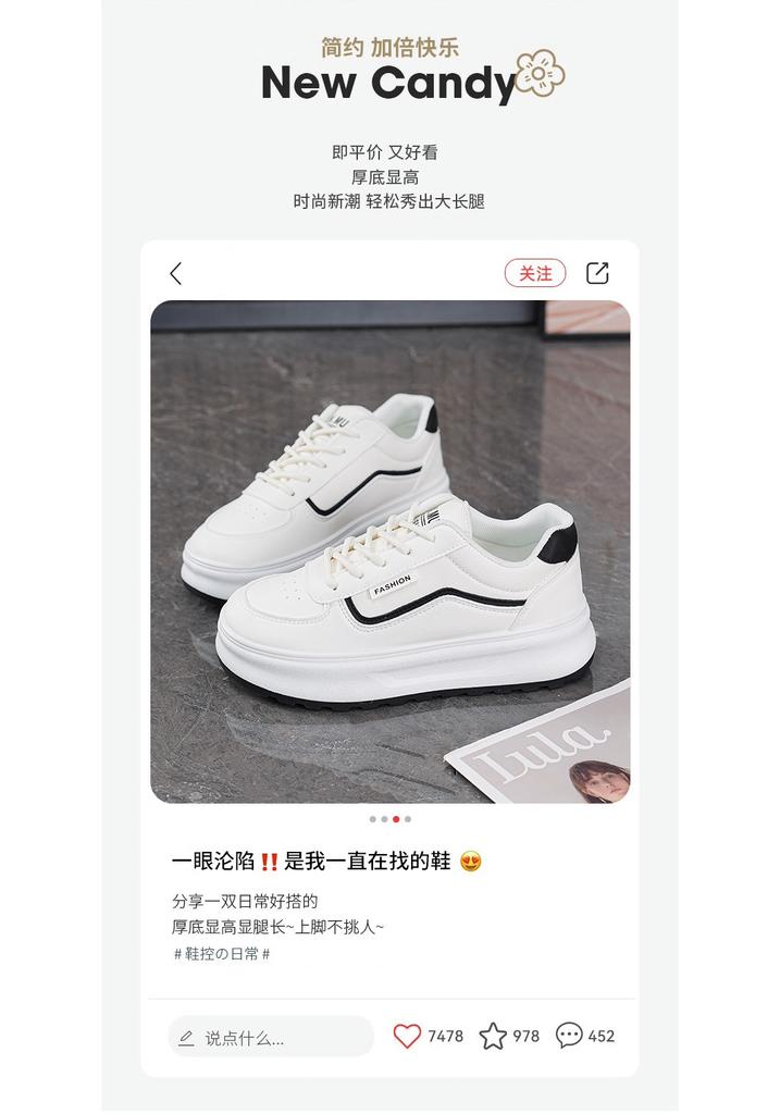 Women White Thick Sole Casual Sport Versatile Platform Sneakers