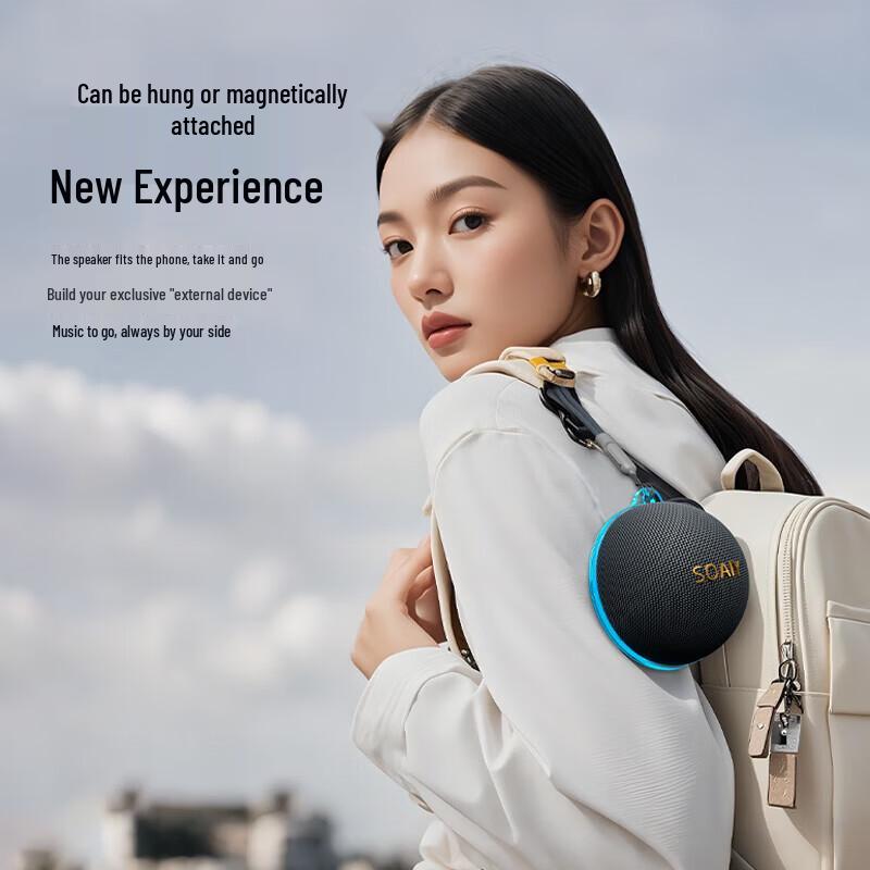 Soaiy SD-92 Portable Waterproof Bluetooth Speaker with Magnetic Mount (CN Version)