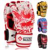 MMA & Sanda Fingerless Boxing Gloves for Adults & Kids - Half-Finger Design