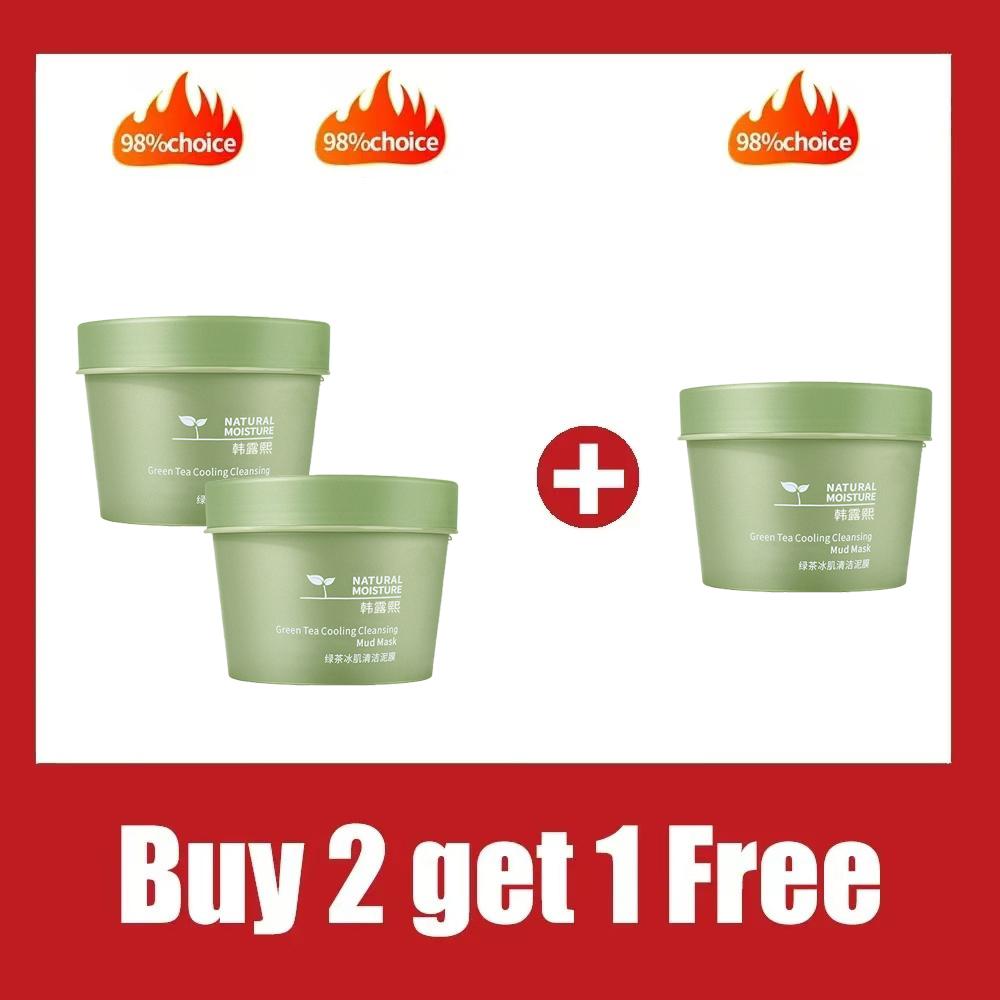Green Tea Ice Clay Mask - Purifying, Hydrating, Oil Balancing, Blackhead Cleansing, Wash-off Clay Mask