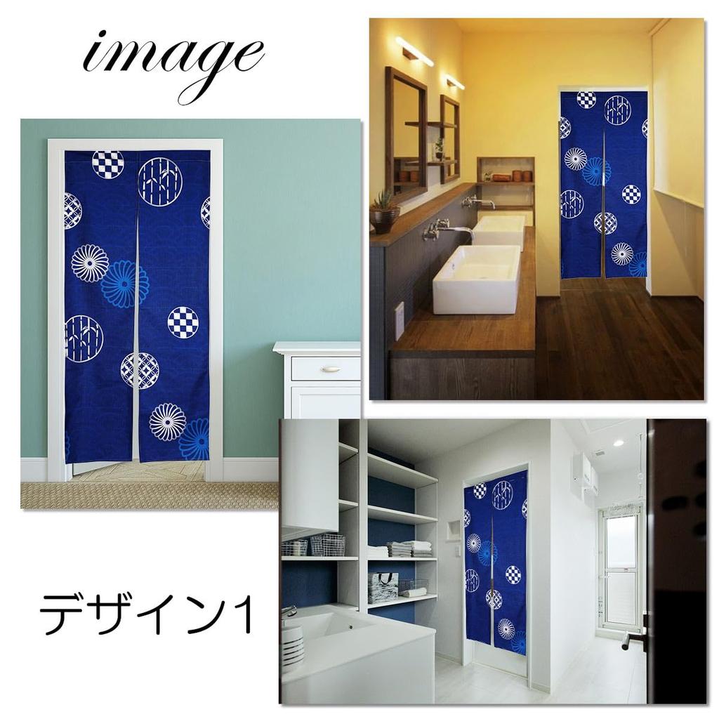 Noren Curtain with Seigaiha Bamboo and 180cm Japanese Tension Room Privacy Screen Next.design (wave) Design, Leaves, Chrysanthemums, Long, Pattern,