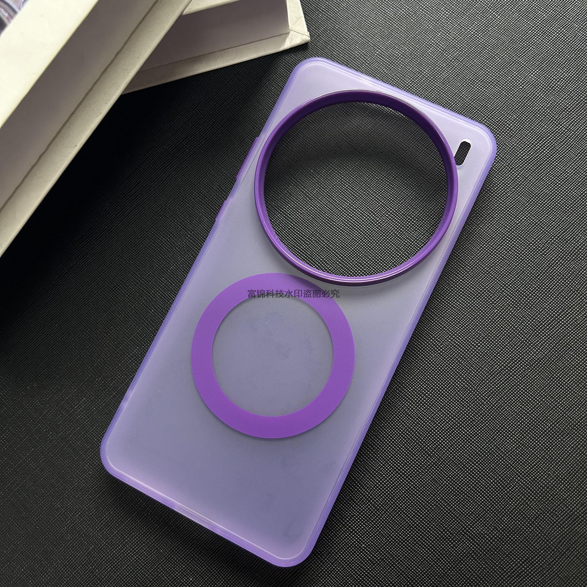 

Чехол для VIVO X200 Pro MINI X200Pro Роскошный матовый чехол для телефона Magsafe для VIVO X 200 Pro Jelly Color Противоударный бампер For VIVO X200 Pro