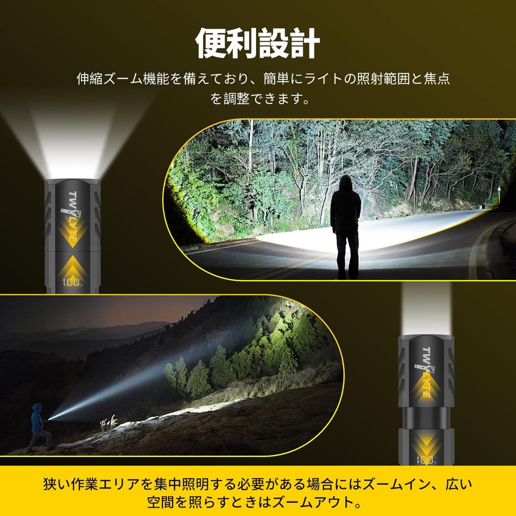 Twylyte Compact Handheld Flashlight with 7 Lighting High Red White COB 3000LM Aluminum Alloy 4800mAh Large Battery Level Emergency Preparedness for