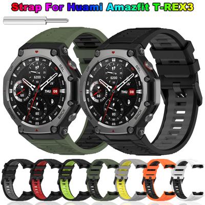 Silicone Watchband for Huami Amazfit T-REX 3 Smart Watch Wrist Band Replacement T-Rex3 Bracelet Belt Accessories With Tool