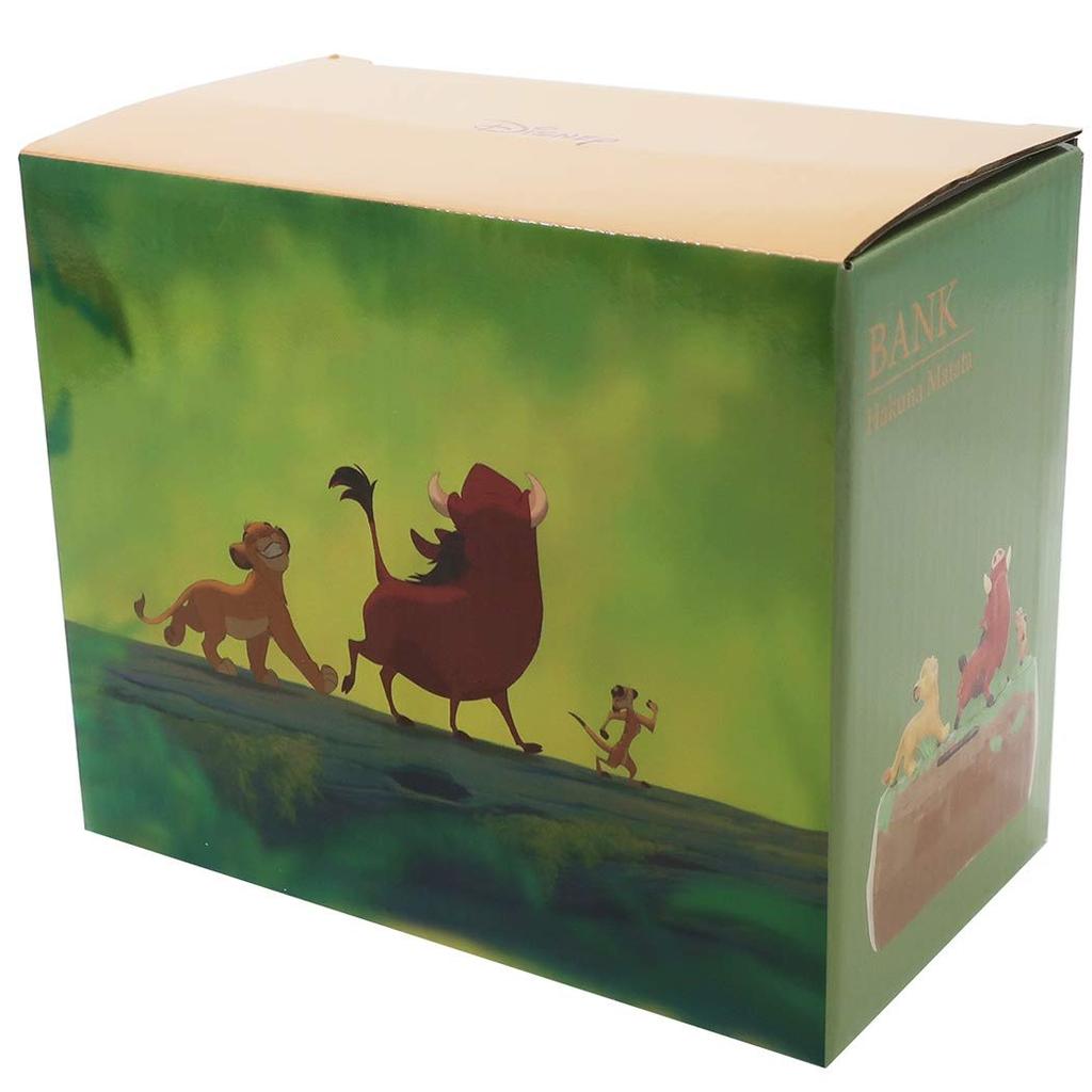 Disney [The Lion King] Hakuna Matata Piggy Bank SAN3084