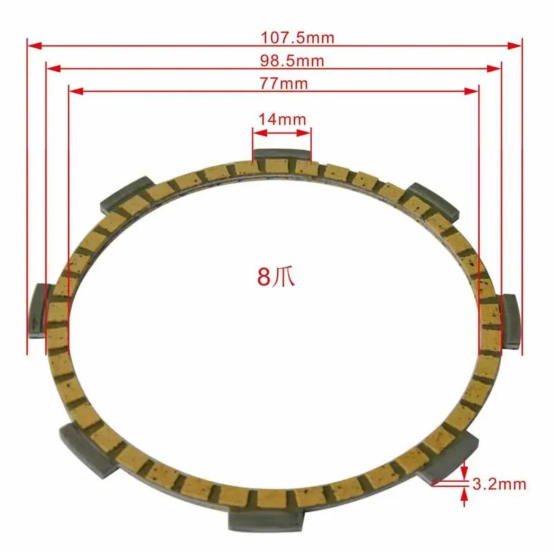 5 PCS Motorcycle Friction Clutch Disc Plates For Kawasaki KX 60 1983-2000 KX65 2000- KDX 80 Mini 82-88 KX80 Mini 81-84