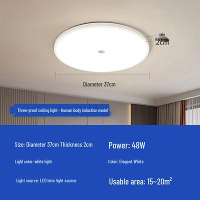 Smart LED Three-Proof Sensor Ceiling Light