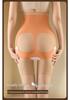 Seamless Tummy Control Body Sculpting Pants with Waist Cincher and Silk Crotch.
