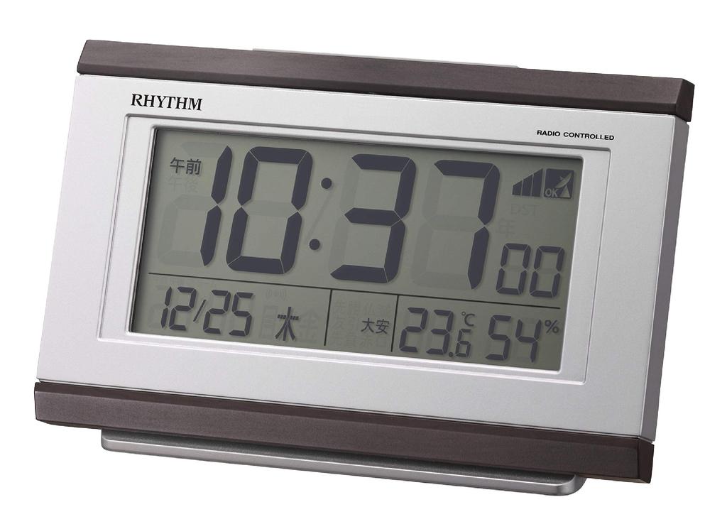 RHYTHM Alarm Electronic Sound Rokuyo of the with 8RZ161SR06 Clock, Radio-Controlled, Alarm, Temperature, Humidity, Calendar, (Day Week), Light, Brown,