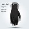 Miling Outdoor Ski & Sports Convertible Touchscreen Gloves