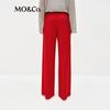 MO&Co. Sporty Contrast Edge Straight-Leg Casual Pants
