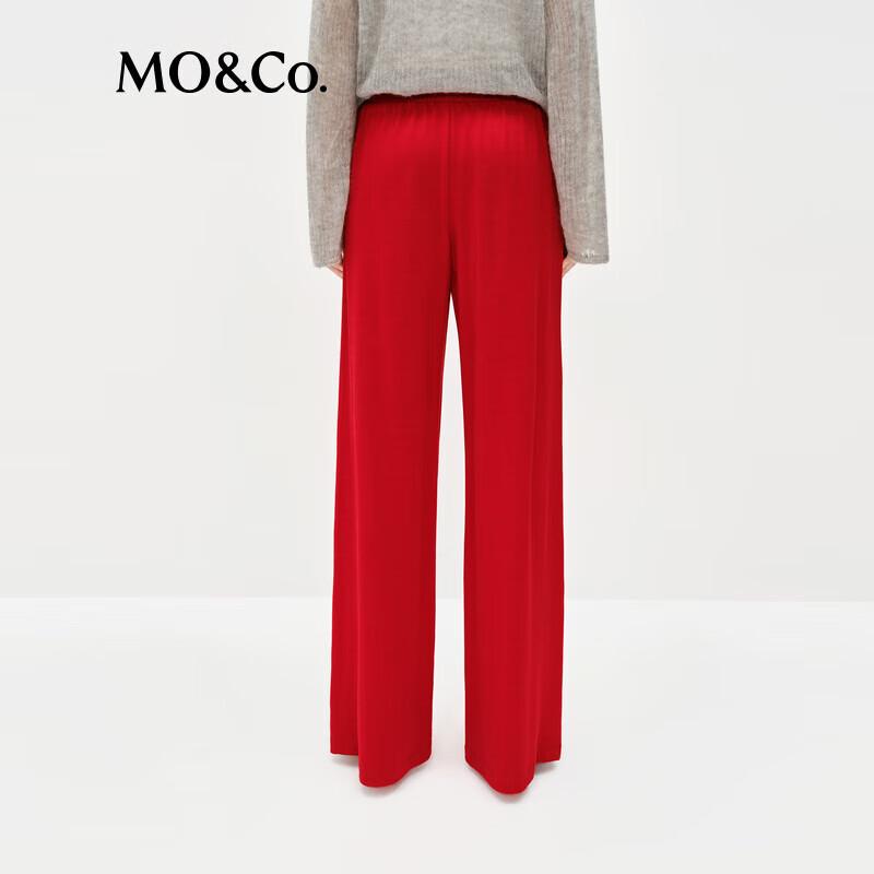 MO&Co. Sporty Contrast Edge Straight-Leg Casual Pants