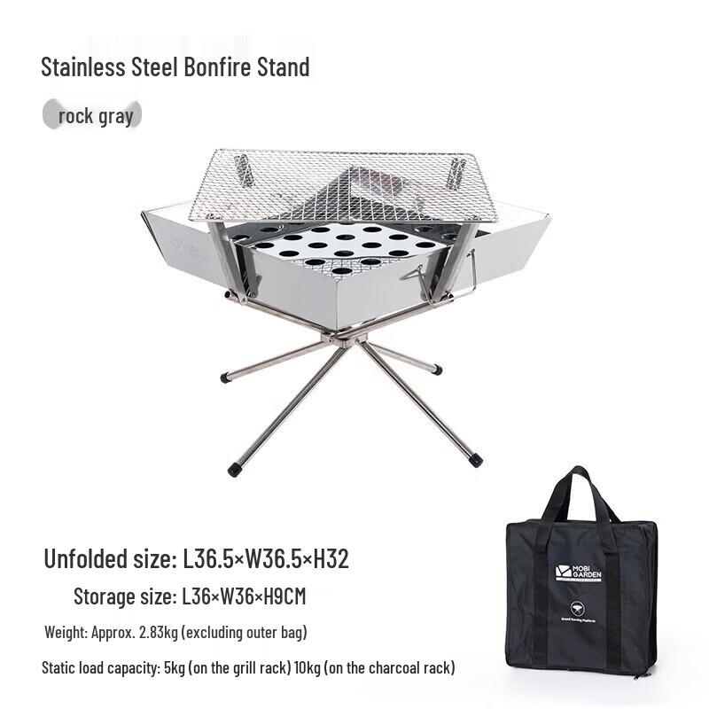Mobigarden Portable Camping Fire Pit Grill