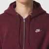 Nike Club Men's Full Zip Fleece Hoodie FN3862-619