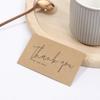 30PCS Gift Cardstock Online Retail Kraft Paper Cards "Thank You For Your Order" Postcards Greeting Labels Express Appreciate