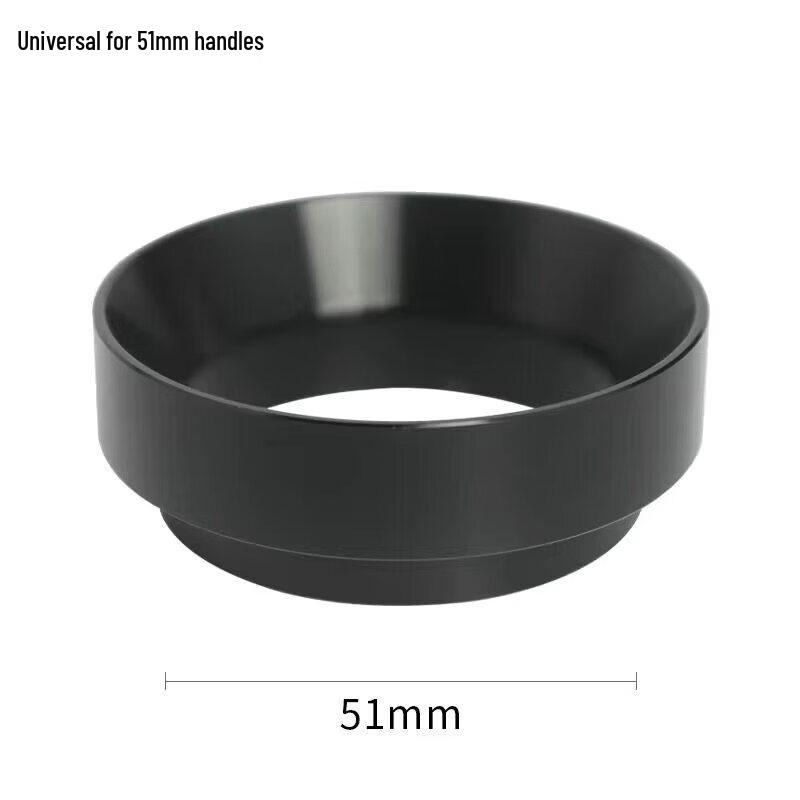 Qiwai Universal Magnetic Espresso Dosing Funnel