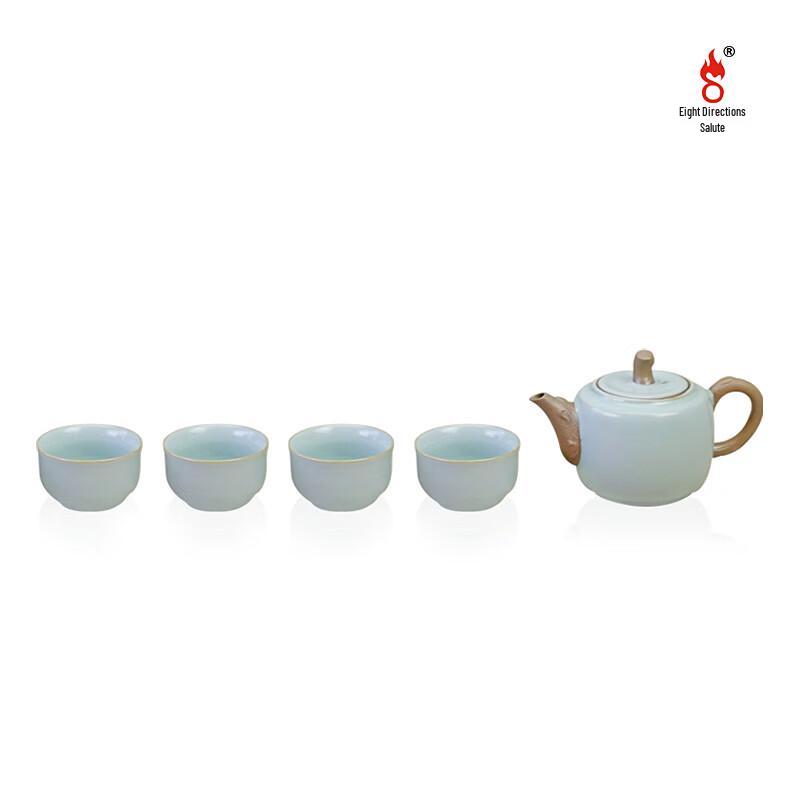 Bafangli 5-Piece Ceramic Tea Set