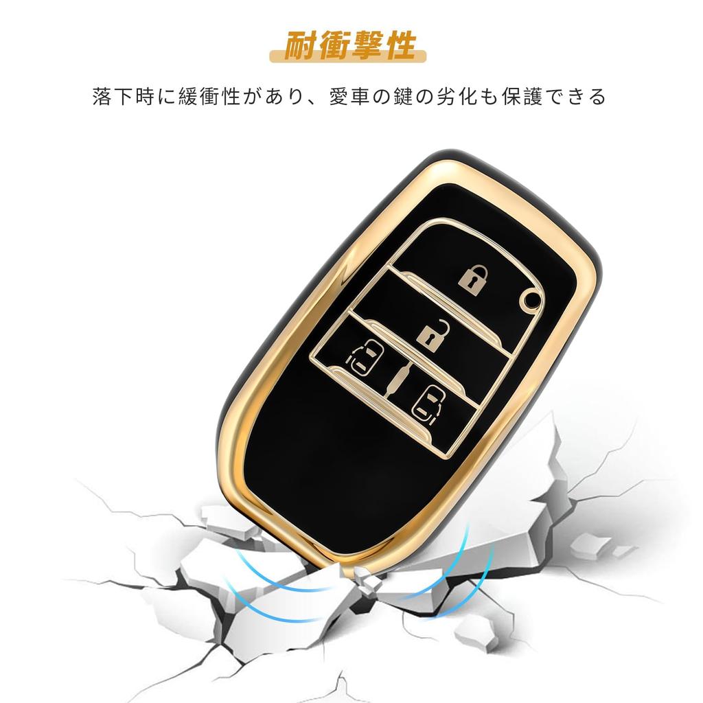 OFFCURVE Sienta Key Cover, 4 Buttons, Designed for Toyota Only, Noah 90 Series, New