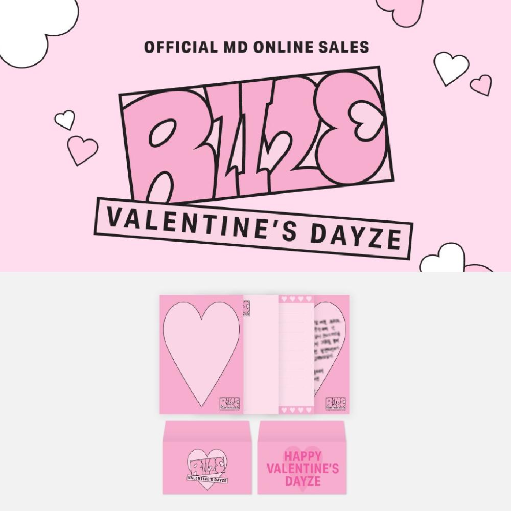 

Оформите предзаказ на бумагу для писем DAYZE RIIZE VALENTINE s