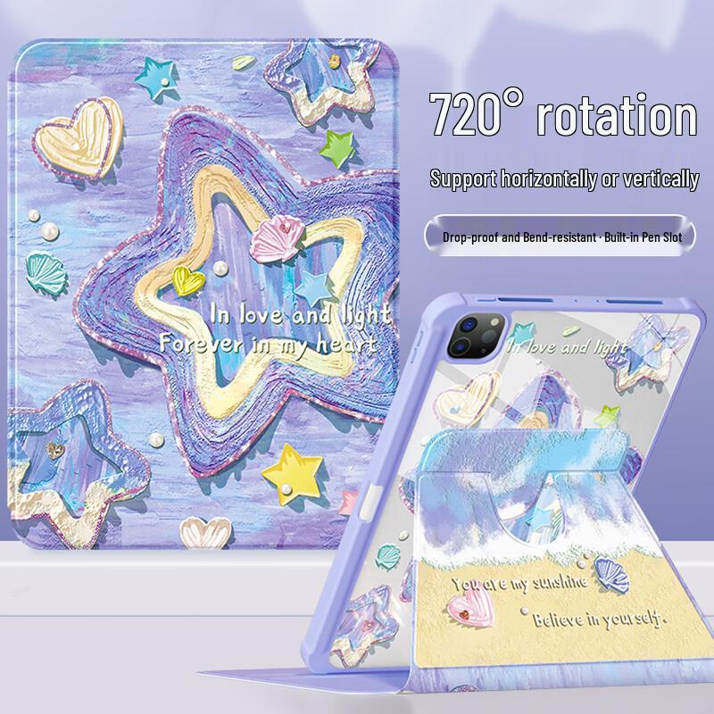 QBOSS Rotating Acrylic iPad Case with Purple Stars iPad 10.9-11-inch (10th-12th Gen)