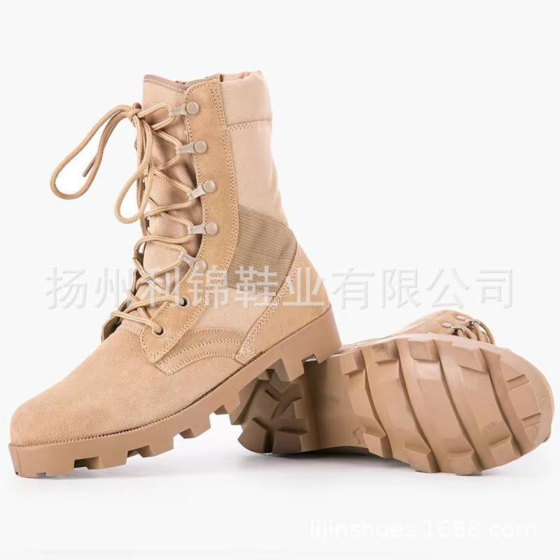 Men and Women High Top Panama Desert Boots Green Outdoor Mountaineering Boots Camouflage Combat Boots Outdoor Training Boots